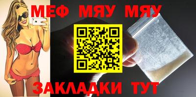 MDMA Premium VHQ Кунгур