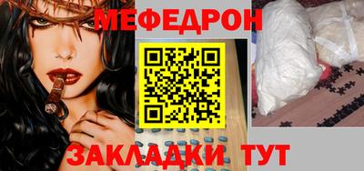 MDMA Premium VHQ Кунгур