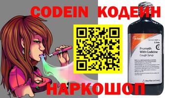 MDMA Premium VHQ Кунгур
