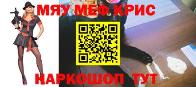 экстази Кулебаки