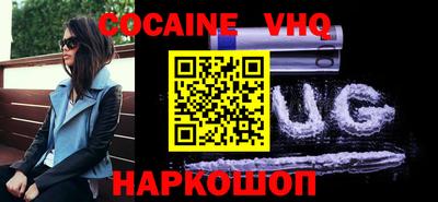винт Ликино-Дулёво