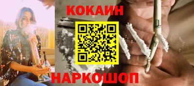 винт Ликино-Дулёво