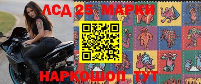 экстази Кулебаки
