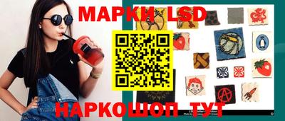 скорость mdpv Ливны