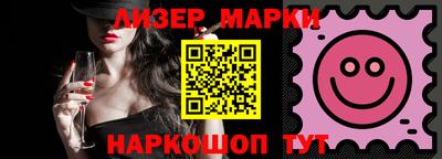 скорость mdpv Ливны