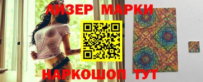 скорость mdpv Ливны