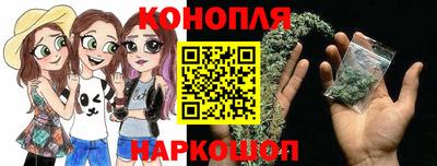 скорость mdpv Ливны