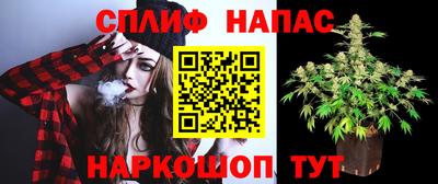 кокаин Лесосибирск