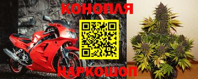 винт Ликино-Дулёво