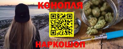 кокаин Лесосибирск
