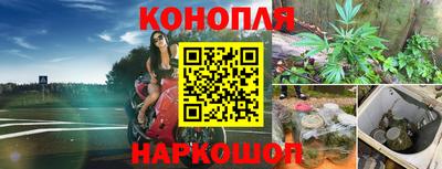 скорость mdpv Ливны