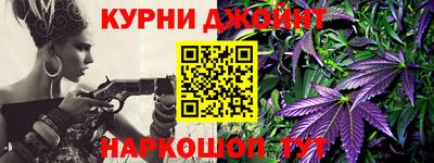 кокаин Лесосибирск