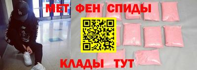 винт Ликино-Дулёво