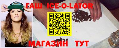 MDMA Premium VHQ Кунгур