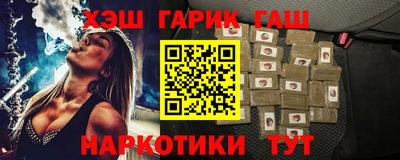 скорость mdpv Ливны