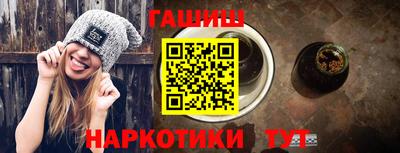 соль ск Кумертау